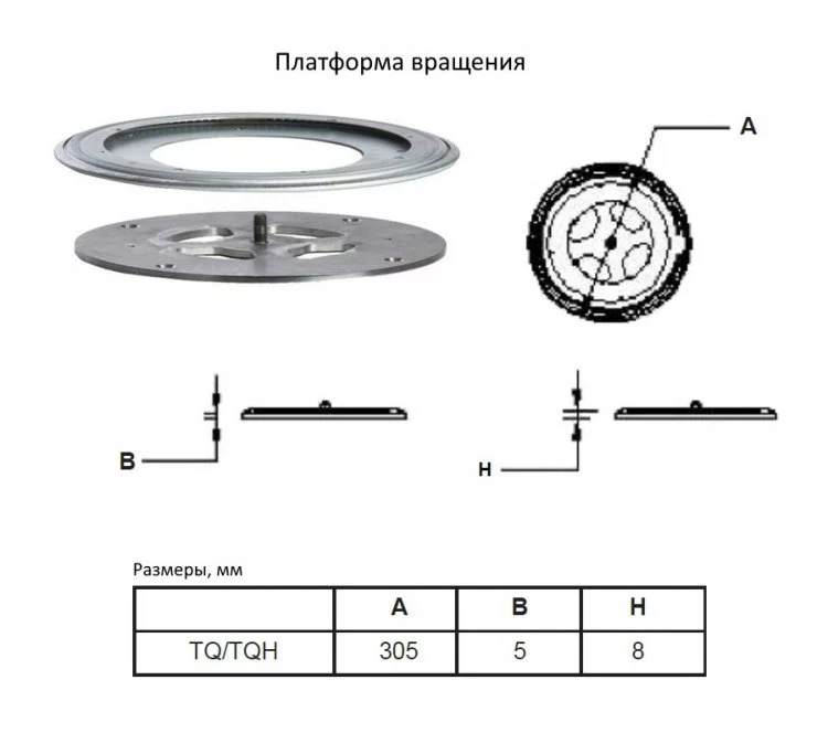 Печь камин Nestor Martin TQ 33