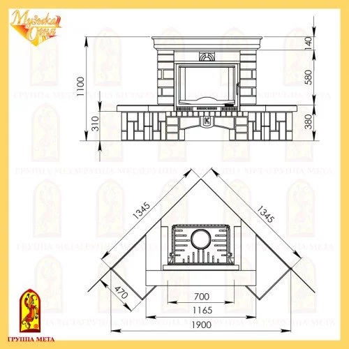 Каминная облицовка Мета Ария