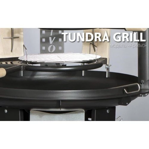 Барбекю-гриль Nordflam Tundra Grill Apetivo High