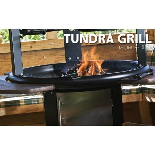 Барбекю-гриль Nordflam Tundra Grill BBQ High
