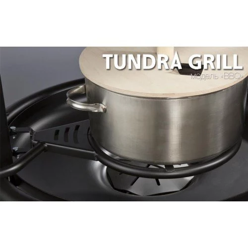 Барбекю-гриль Nordflam Tundra Grill BBQ High