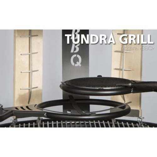 Барбекю-гриль Nordflam Tundra Grill BBQ High