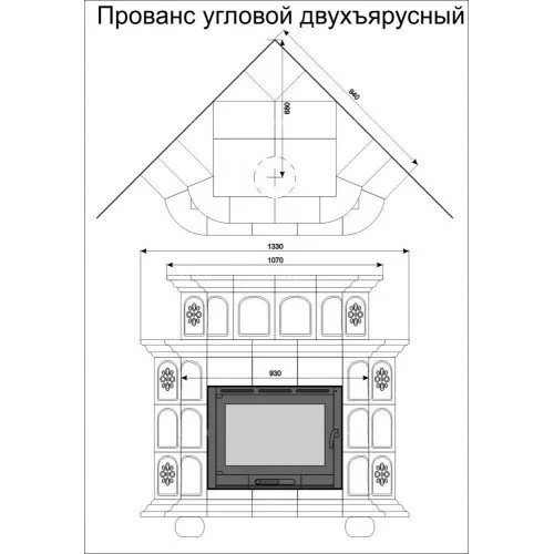 Каминная облицовка КимрПечь Прованс угловая двухъярусная Голландия