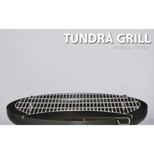 Барбекю-гриль Nordflam Tundra Grill Horna