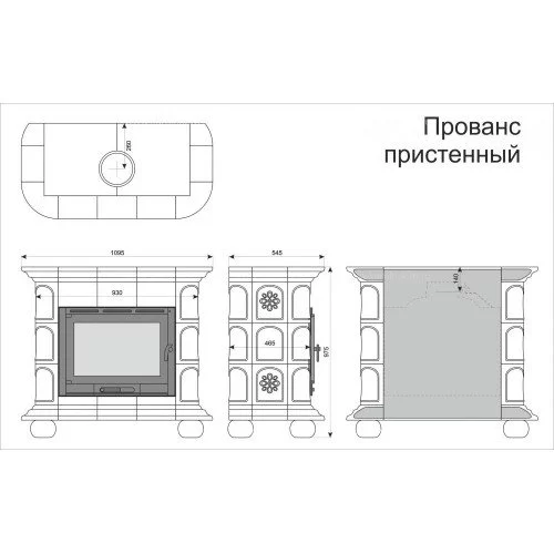Каминная облицовка КимрПечь Прованс пристенная Звери