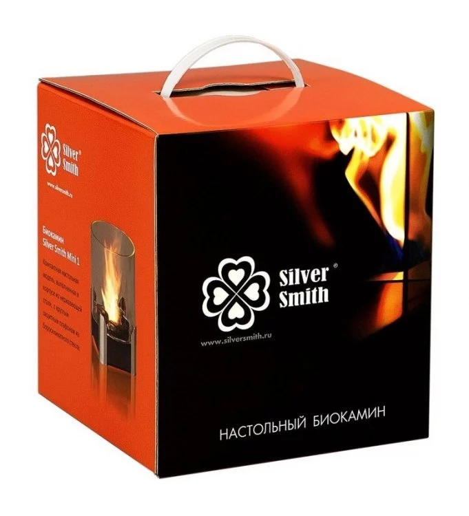 Биокамин Silver Smith Mini 1