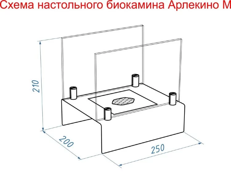 Биокамин Lux Fire Арлекино M