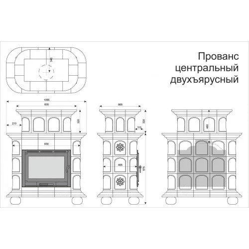 Каминная облицовка КимрПечь Прованс центральная двухъярусная Руан
