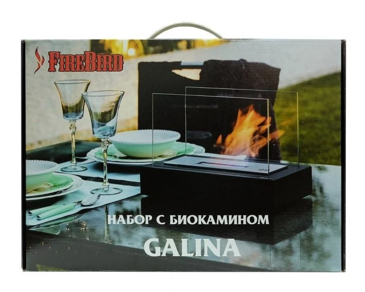 Набор с биокамином GALINA, биотопливом и зажигалкой