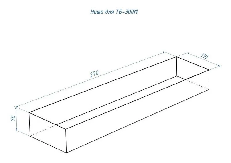 Топливный блок Lux Fire 300 M