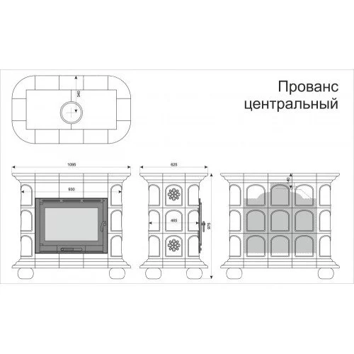 Каминная облицовка КимрПечь Прованс центральная Лето