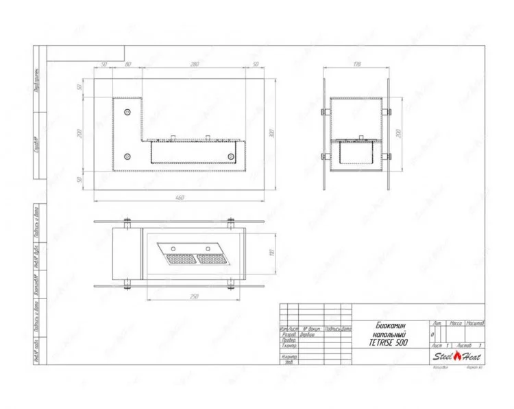 Биокамин напольный SteelHeat TETRISE 500 красный Биокамин напольный SteelHeat TETRISE 500 красный