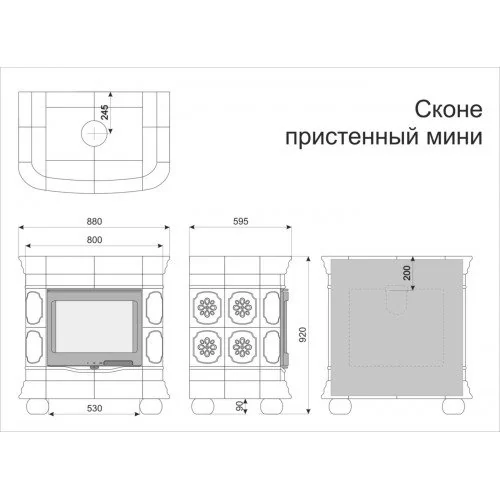 Каминная облицовка КимрПечь Сконе пристенная мини Маки