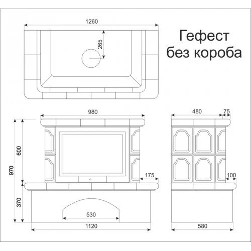 Каминная облицовка КимрПечь Гефест пристенная Олива без короба