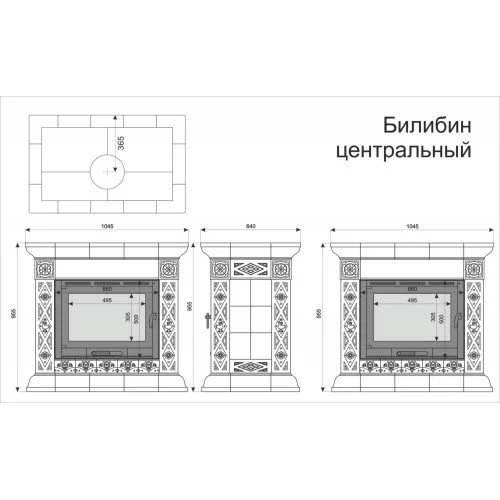 Каминная облицовка КимрПечь Билибин центральная Весна