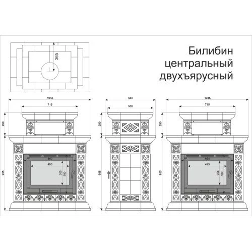 Каминная облицовка КимрПечь Билибин центральная двухъярусная Зима