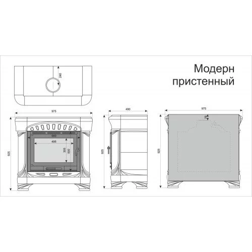 Каминная облицовка КимрПечь Модерн пристенная Олива