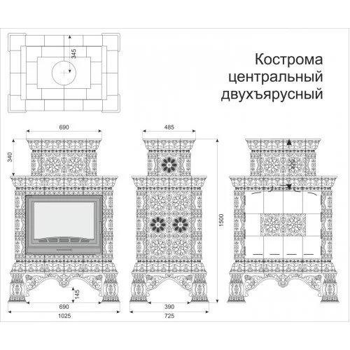 Каминная облицовка КимрПечь Кострома центральная двухъярусная Май