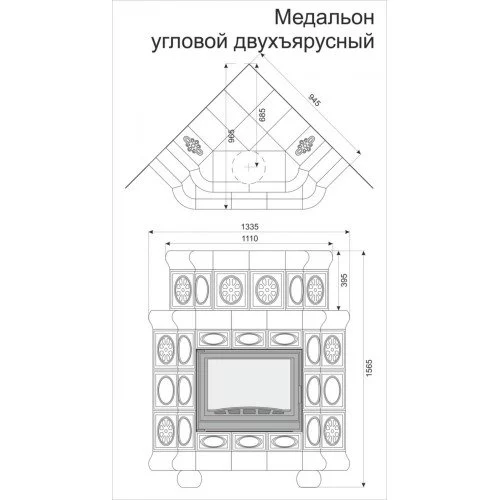 Каминная облицовка КимрПечь Медальон угловая двухъярусная Белый