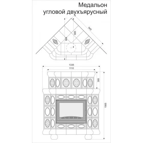 Каминная облицовка КимрПечь Медальон угловая двухъярусная Розы
