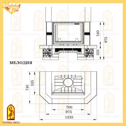 Каминная облицовка Мета Мелодия