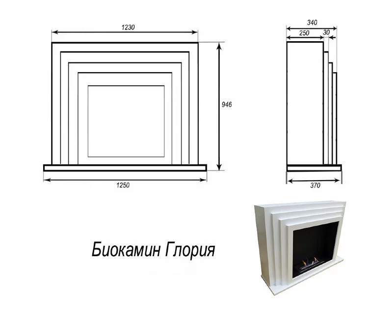 Биокамин Firebird Глория