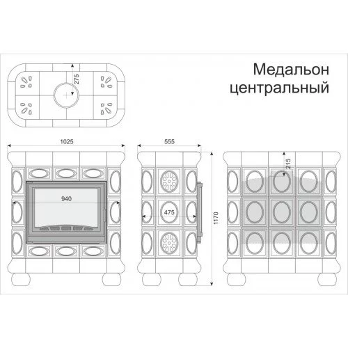 Каминная облицовка КимрПечь Медальон центральная Белый