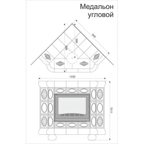 Каминная облицовка КимрПечь Медальон угловая Незабудки