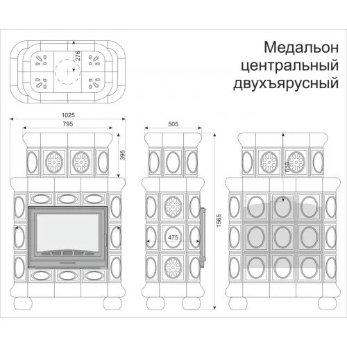 Каминная облицовка КимрПечь Медальон центральная двухъярусная Белый