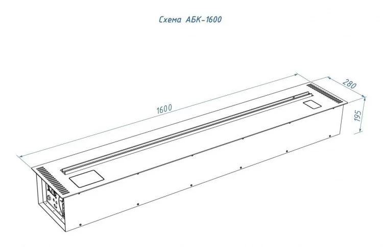 Автоматический биокамин Good Fire 1600 RC INOX