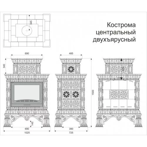 Каминная облицовка КимрПечь Кострома центральная двухъярусная Август