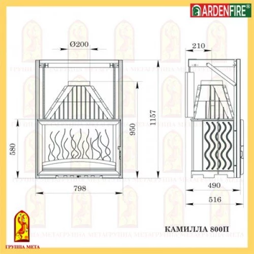 Каминная топка Мета Ardenfire Камилла 800П