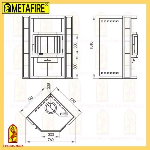 Печь-камин Мета Metafire Амур