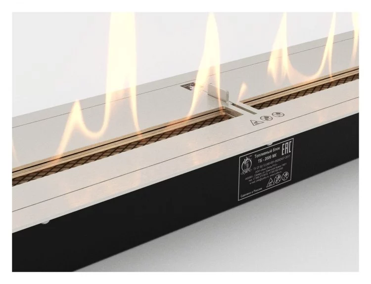 Топливный блок Good Fire 2000 МУ