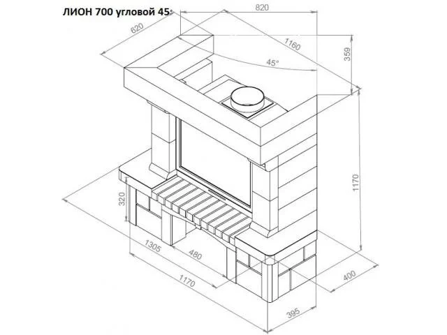 Каминная облицовка Лион 700 (угловая)