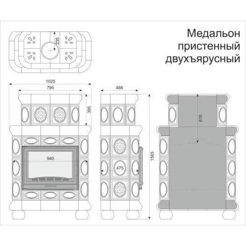 Каминная облицовка КимрПечь Медальон пристенная двухъярусная Шоколад