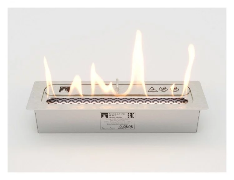 Топливный блок Lux Fire 250 XS