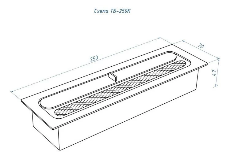 Топливный блок Lux Fire 250 XS