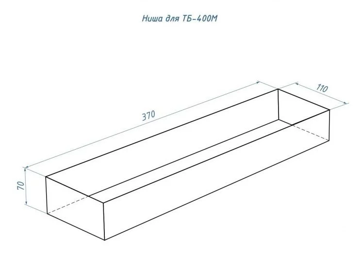 Топливный блок Lux Fire 400 M Топливный блок Lux Fire 400 M