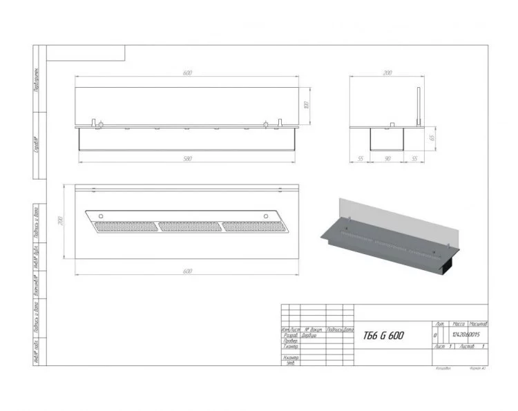 Топливный блок SteelHeat LINE GLASS 600