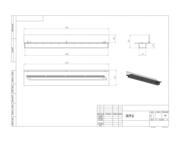 Топливный блок SteelHeat LINE GLASS 1100