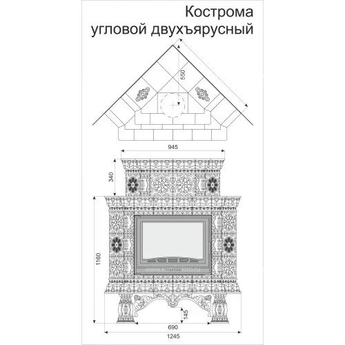 Каминная облицовка КимрПечь Кострома угловая двухъярусная Август