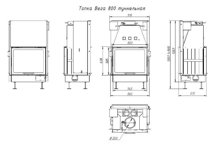 Каминная топка ЭкоКамин Вега 800 T (туннельная)