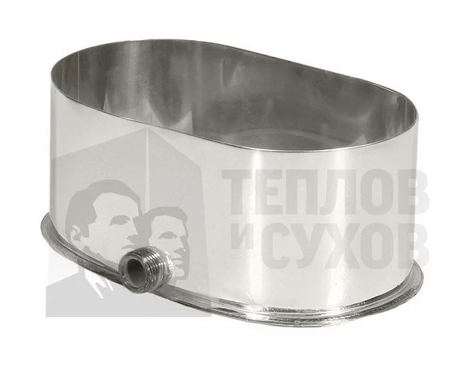 Конденсатоотвод  Овал Моно 100х200. 304. 0,5