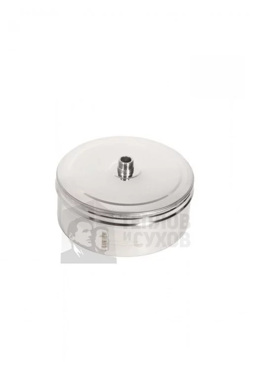 Конденсатоотвод Термо КТ-Р 316-0.5 D140