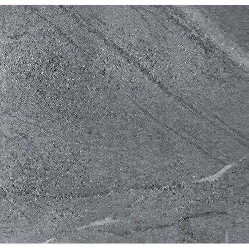 Плитка облицовочная Теплый камень Премиум-Бархат 300х300х11 мм