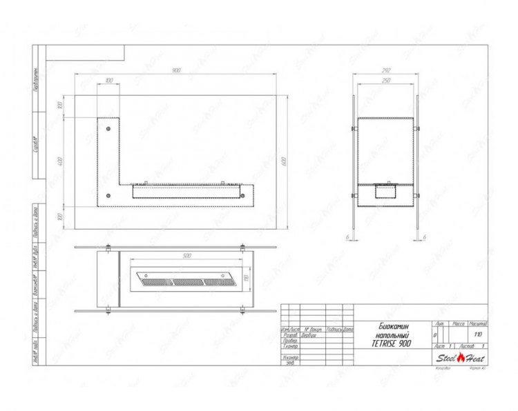 Биокамин напольный SteelHeat TETRISE 900 черный