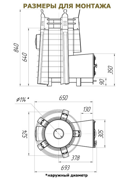 Дровяная печь для бани ФРЕДЕРИКА, модификация стоун стронг со стандартной топочной дверцей
