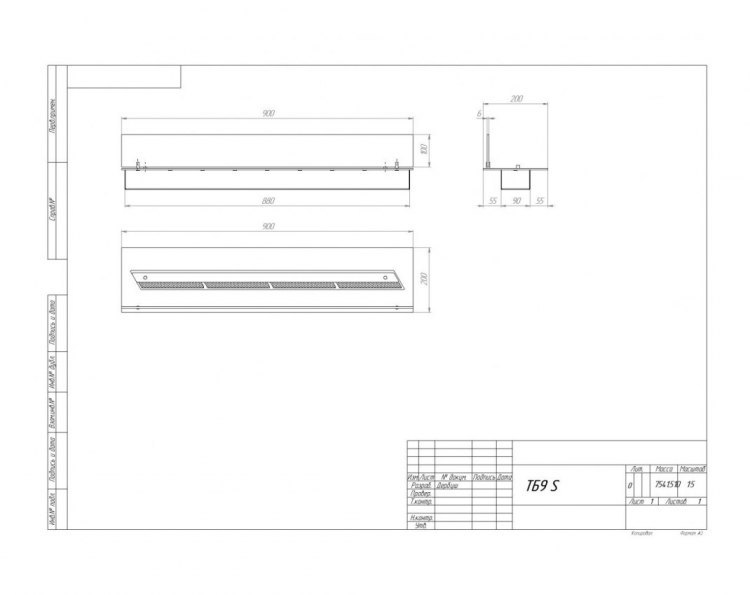 Топливный блок SteelHeat LINE GLASS 900