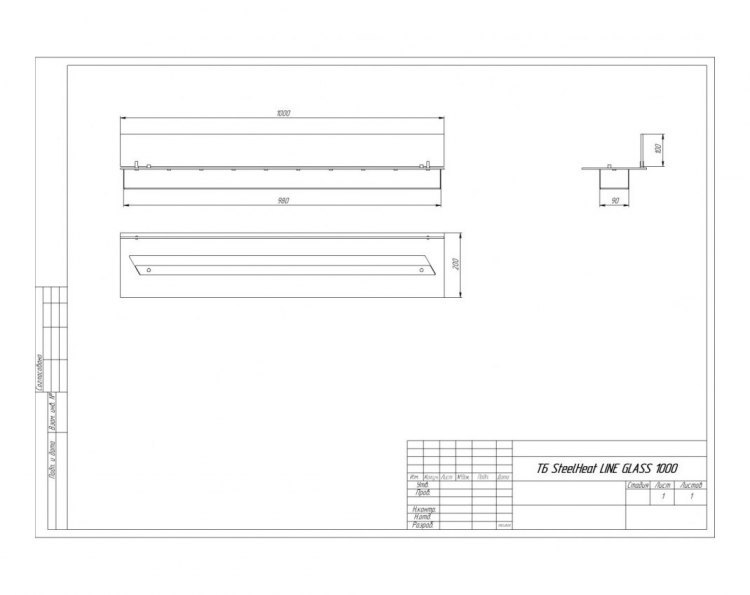 Топливный блок SteelHeat LINE GLASS 1000